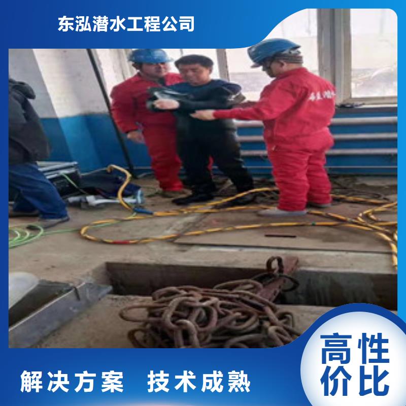 潜水工程【水下打捞救援队】专业团队