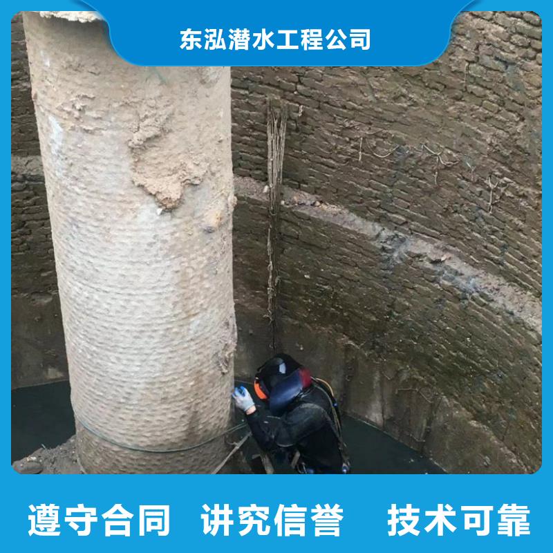 潜水工程,水下桥墩拆除承接