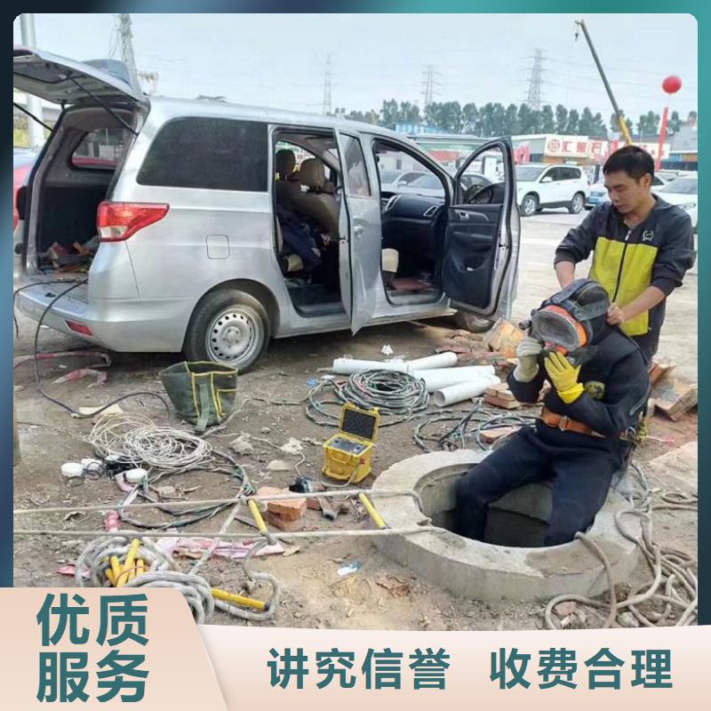 潜水工程【水下焊接】价格美丽