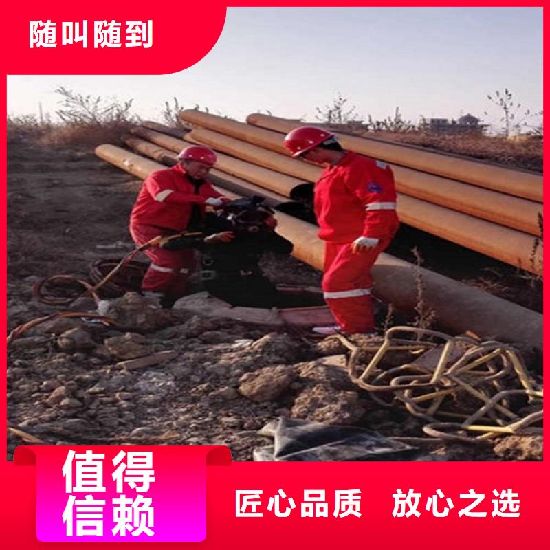 【潜水工程水下救援机器人拒绝虚高价】