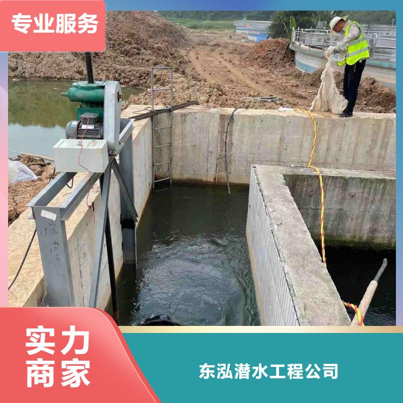 潜水工程_水下切割焊接售后保障