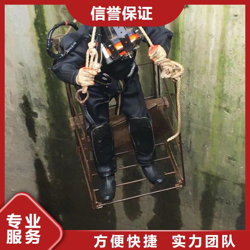 【潜水工程】,本地潜水搜索团队专业承接