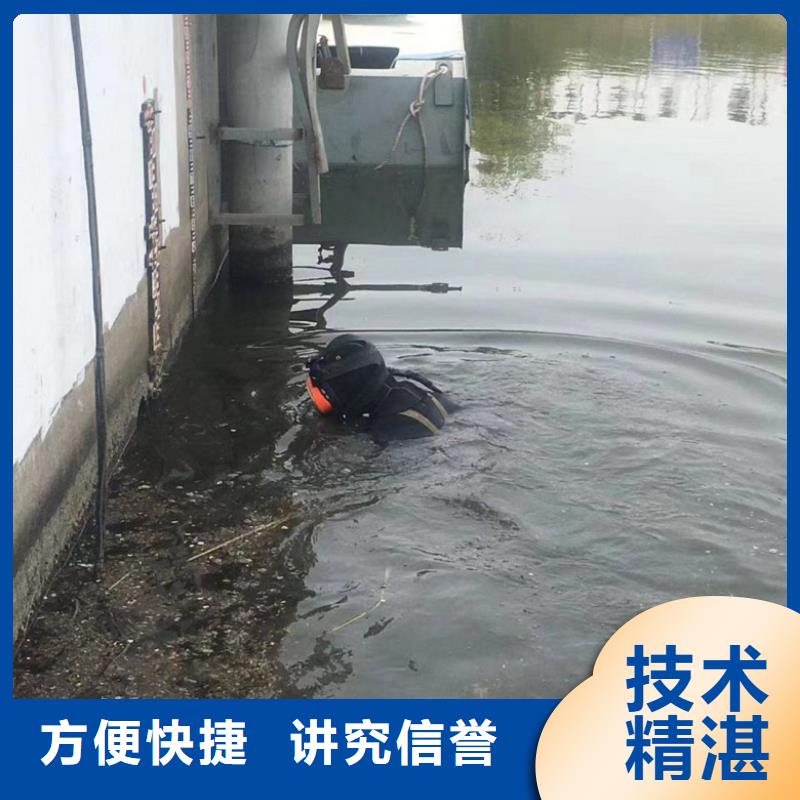潜水工程水池堵漏多年行业经验
