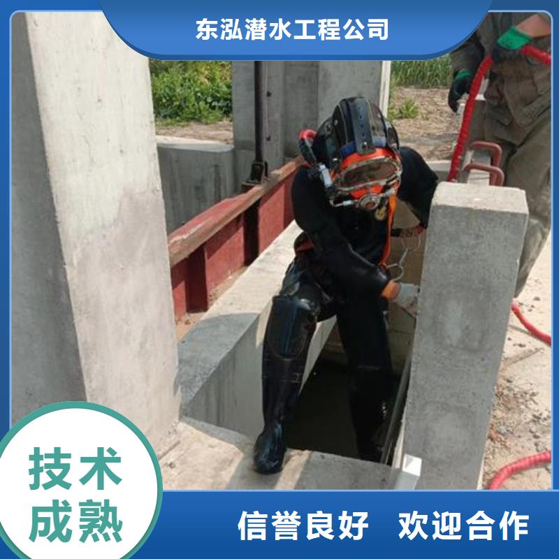 【潜水工程水下救援机器人拒绝虚高价】