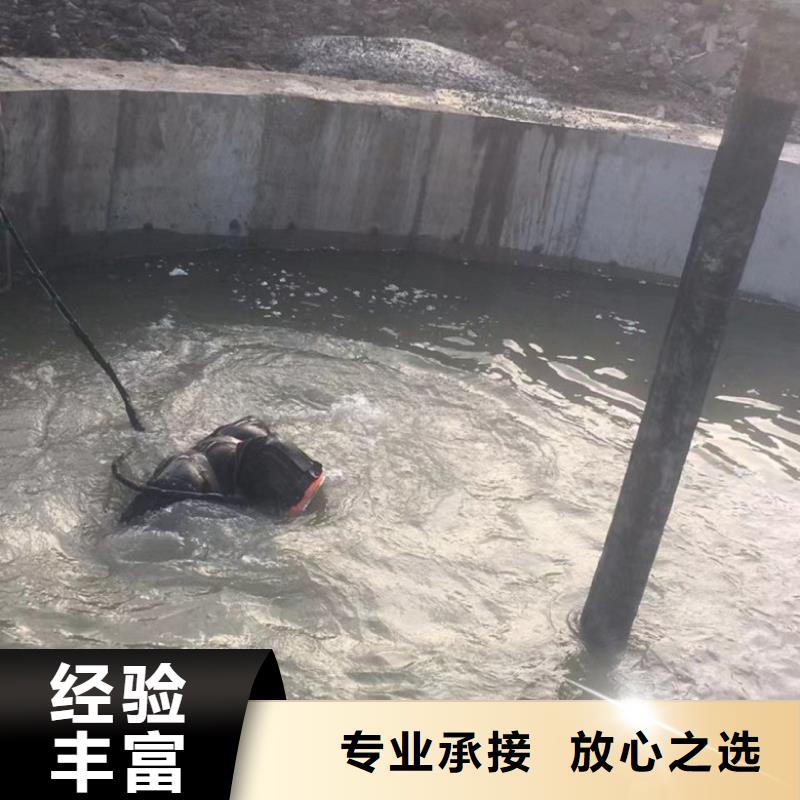 潜水工程-潜水打捞团队靠谱商家