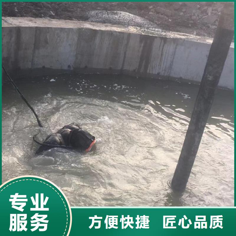 潜水工程潜水作业施工专业团队
