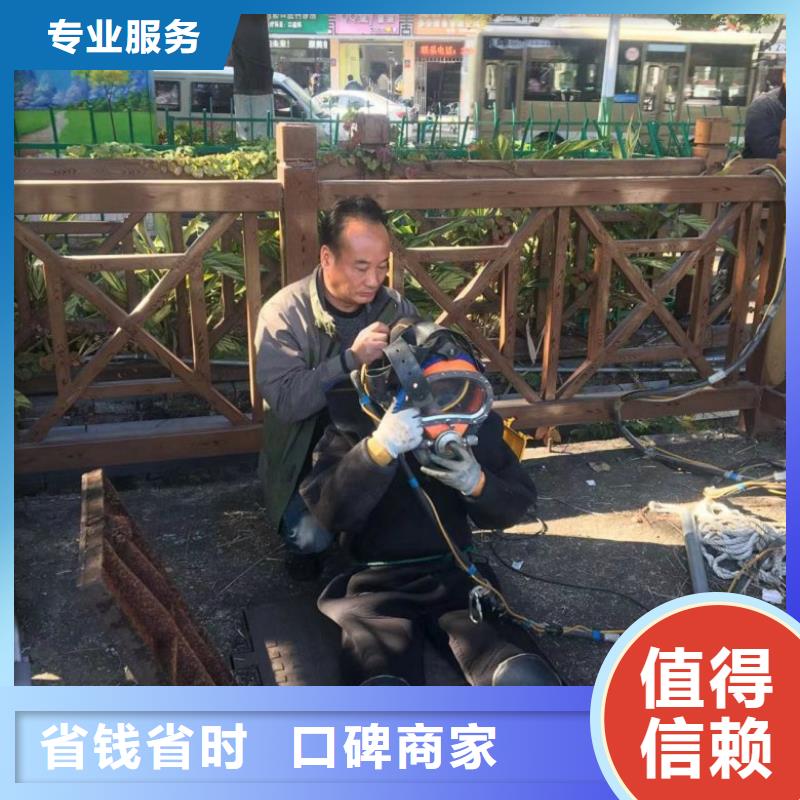 潜水工程专业