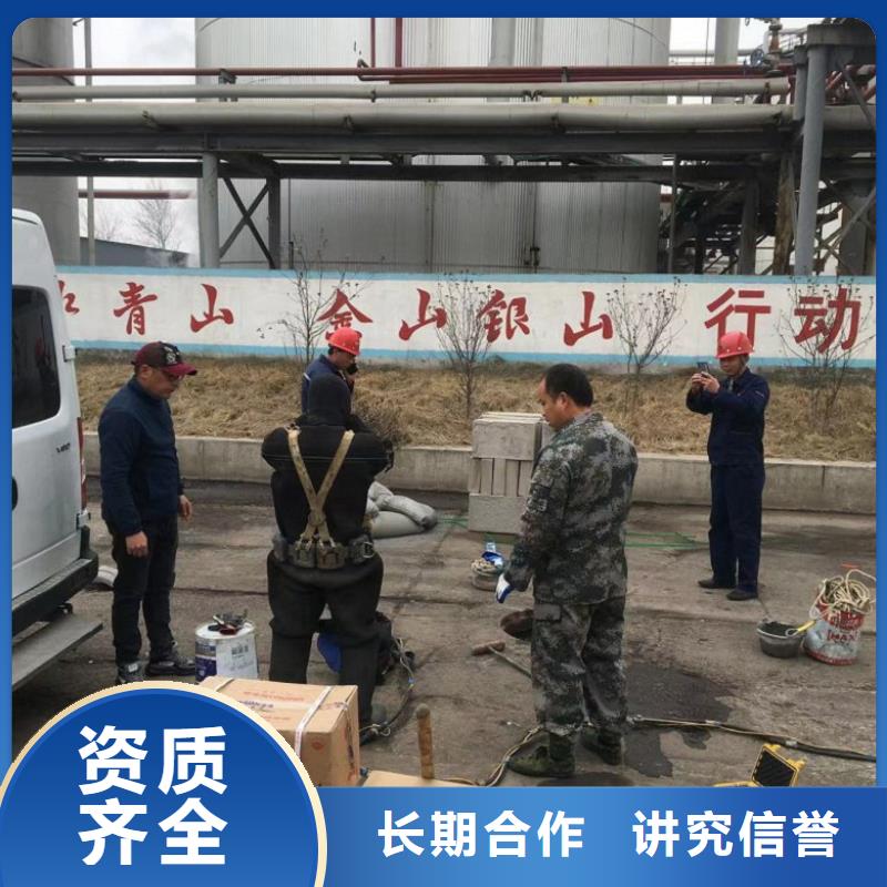 潜水工程比同行便宜