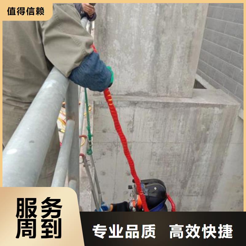 潜水工程价格美丽