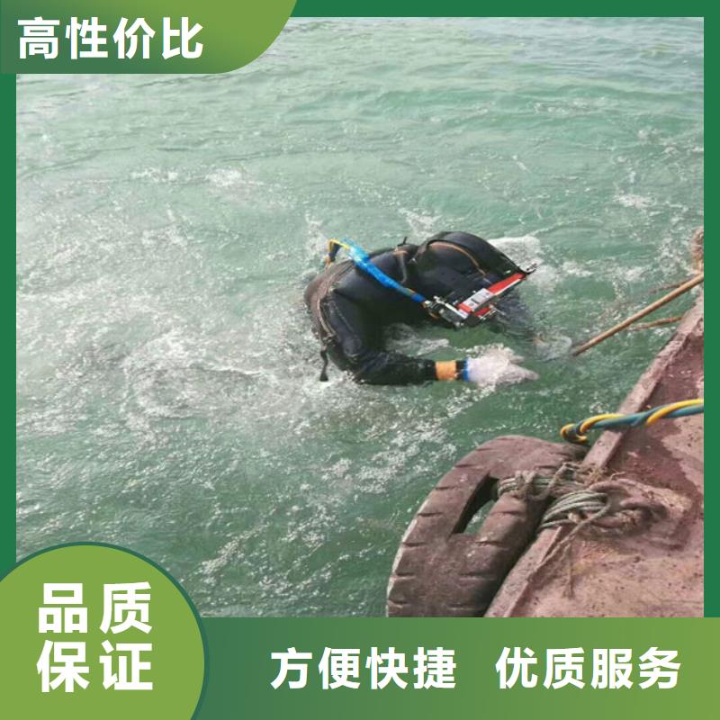 潜水工程,水下桥墩拆除承接