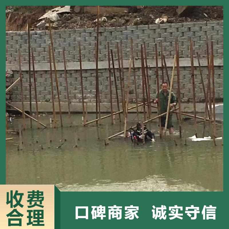 潜水工程【水下焊接】价格美丽