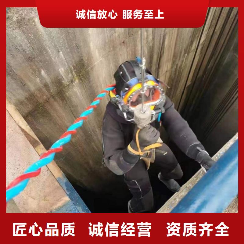 【潜水工程】,本地潜水搜索团队专业承接