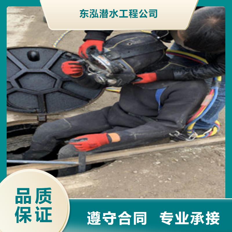 【潜水工程】,本地潜水搜索团队专业承接