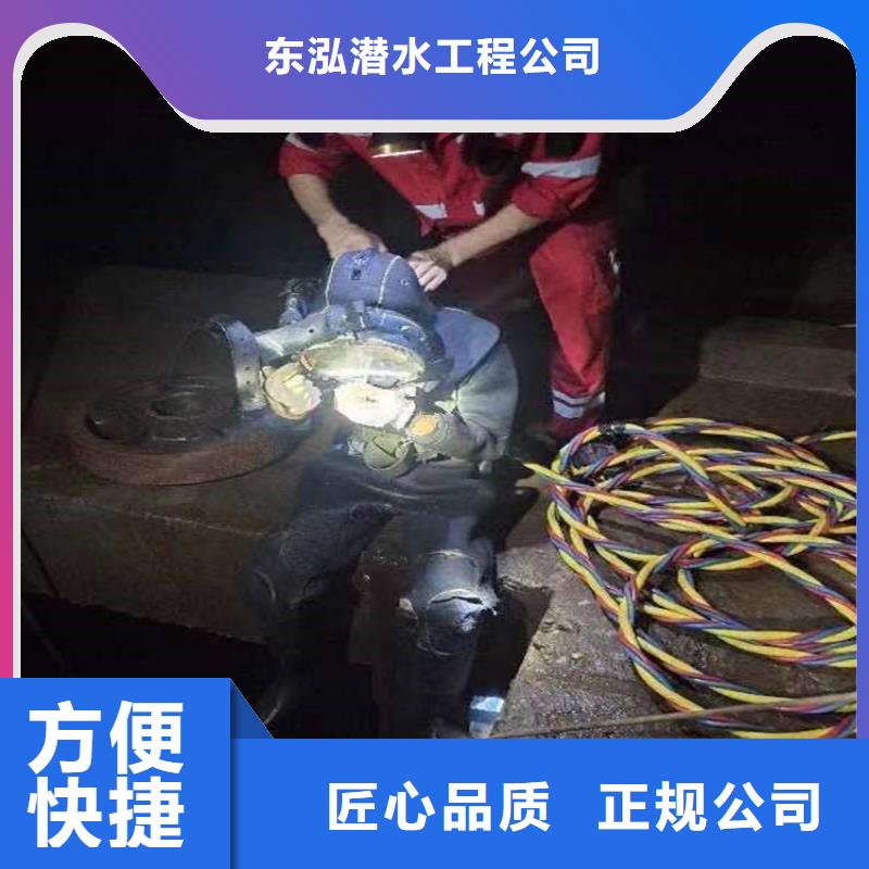 潜水工程2025专业的团队