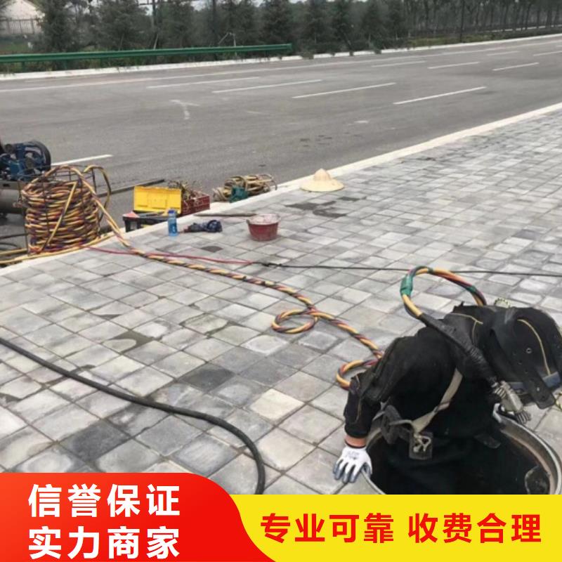 潜水工程价格美丽