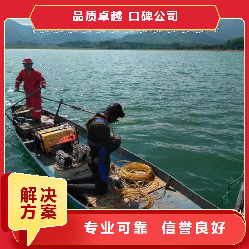 潜水工程2025专业的团队