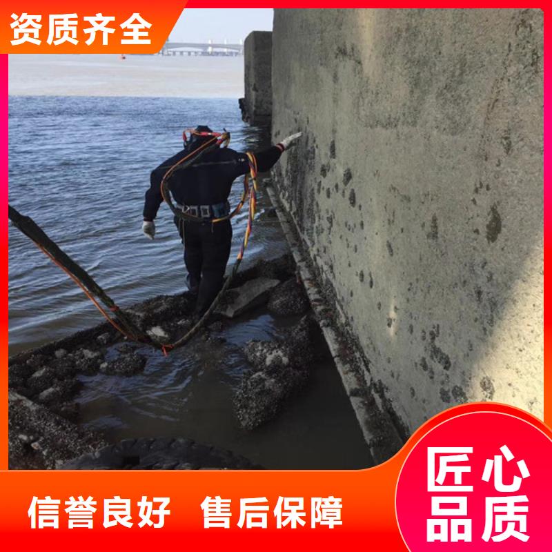 潜水工程价格美丽