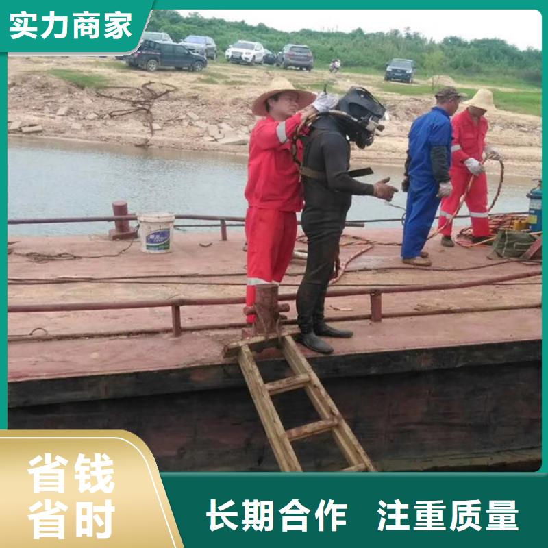 潜水工程水下桥墩拆除诚实守信