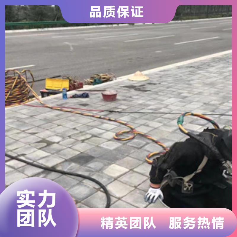 潜水工程2025专业的团队