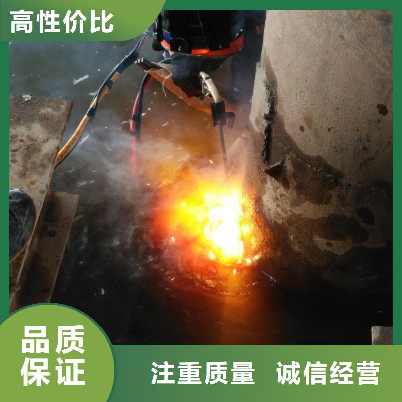 潜水工程【水下拆墙工程】正规公司
