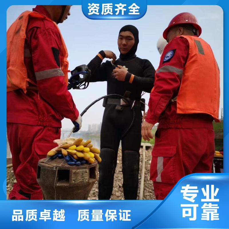 潜水工程省钱省时