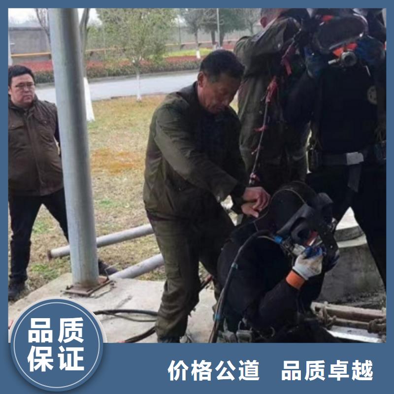 潜水工程价格美丽