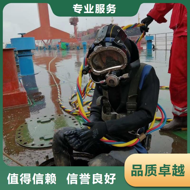 水下维修水下清淤多家服务案例