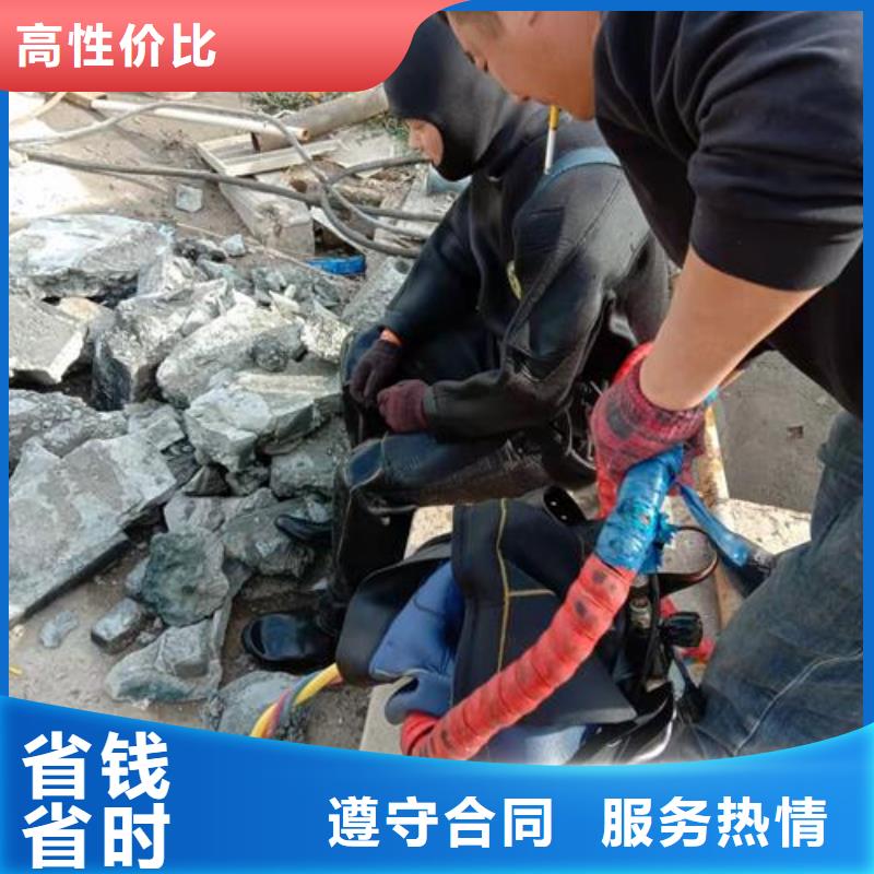 水下维修,污水管道清淤行业口碑好