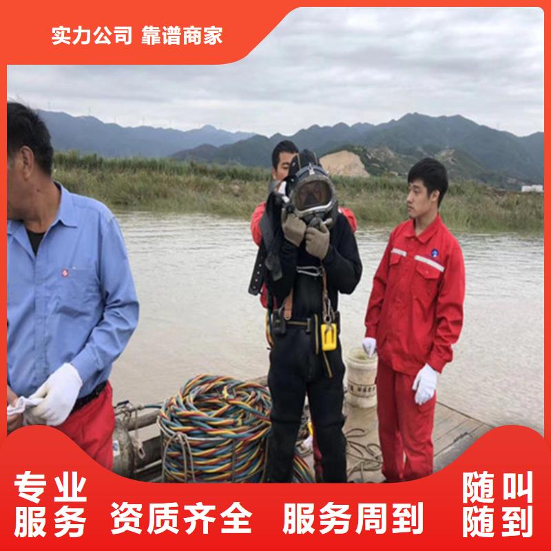 水下维修,水池堵漏实力商家