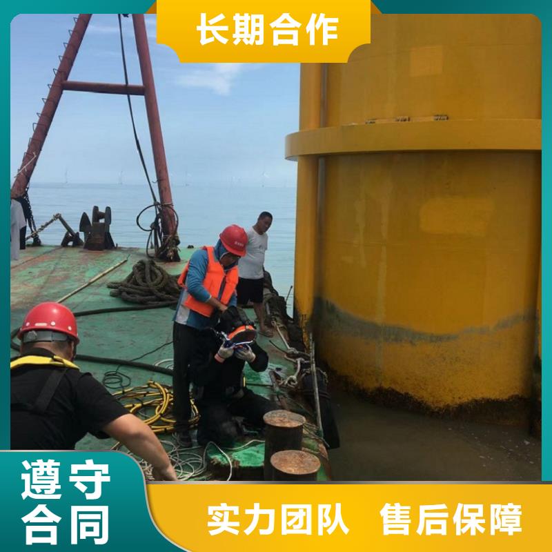 水下维修_潜水作业施工服务至上