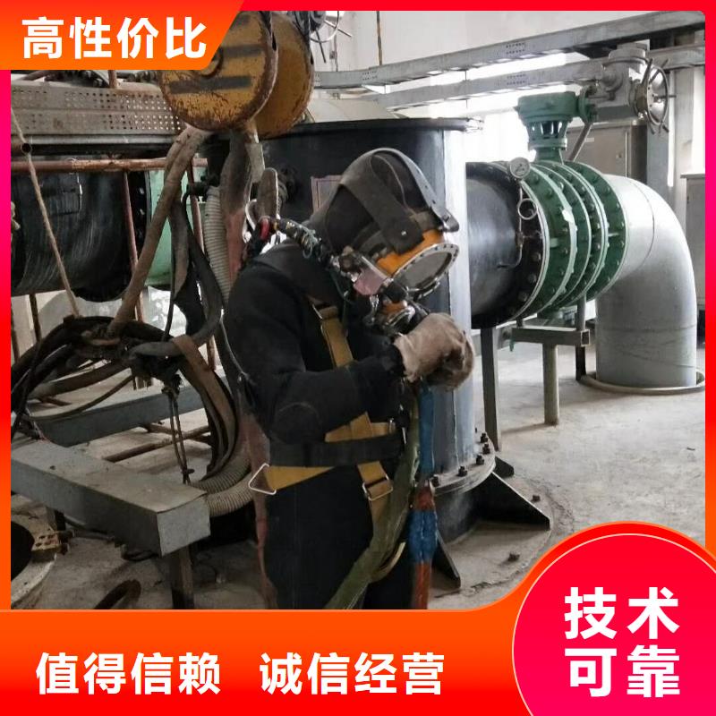 水下维修,污水管道清淤行业口碑好