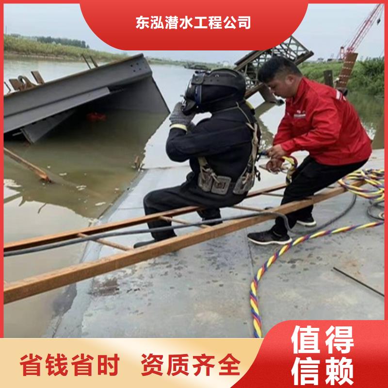 水下维修,污水管道清淤行业口碑好