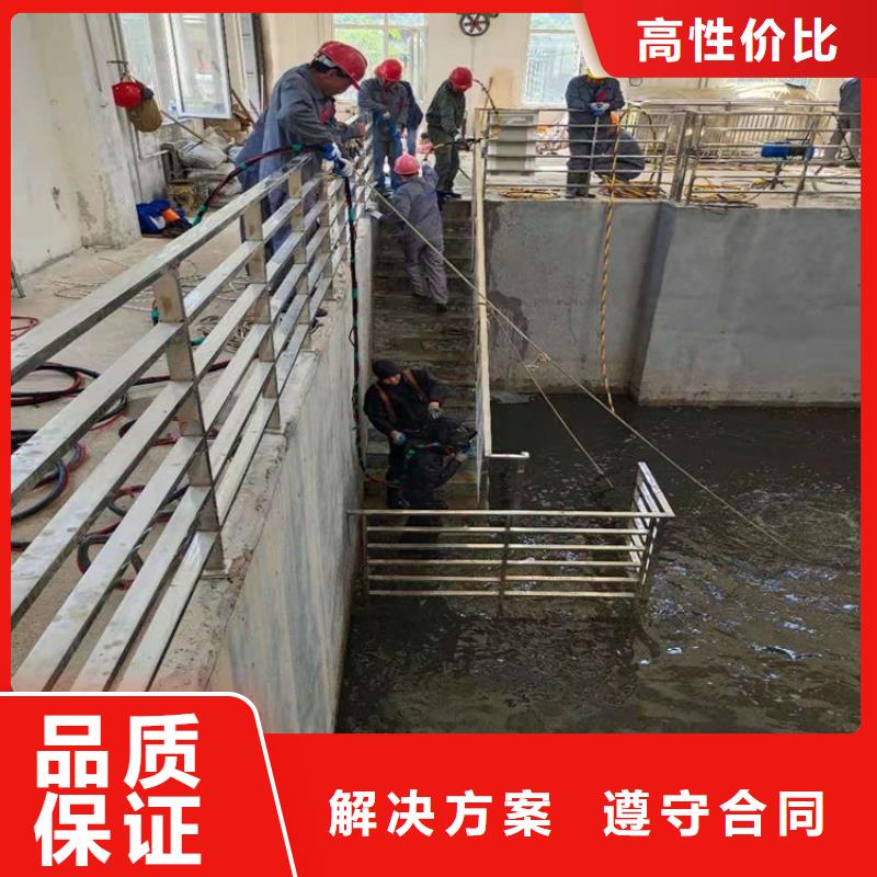 水下维修【水池管道疏通】快捷