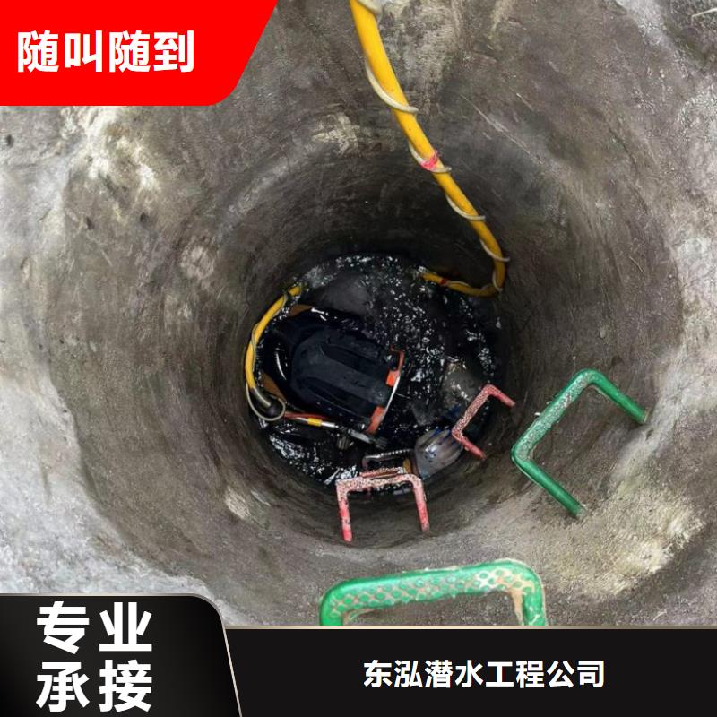 水下维修潜水作业施工价格低于同行