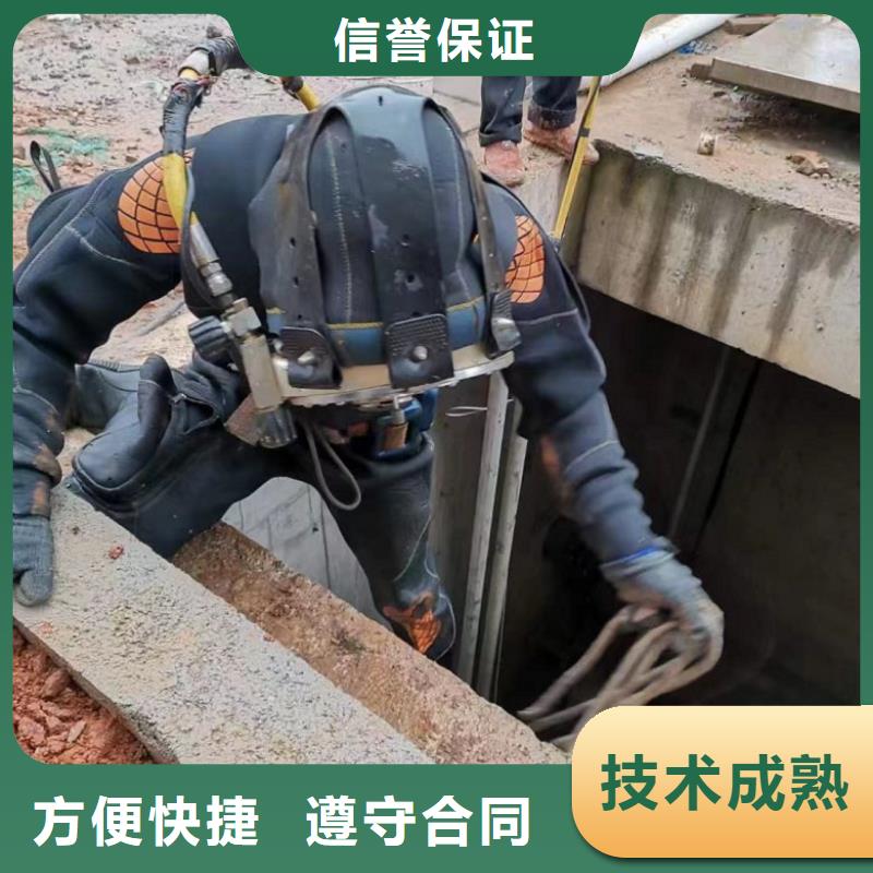 水下维修水下管道电缆安装口碑商家