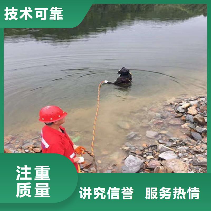 水下维修水下清淤多家服务案例