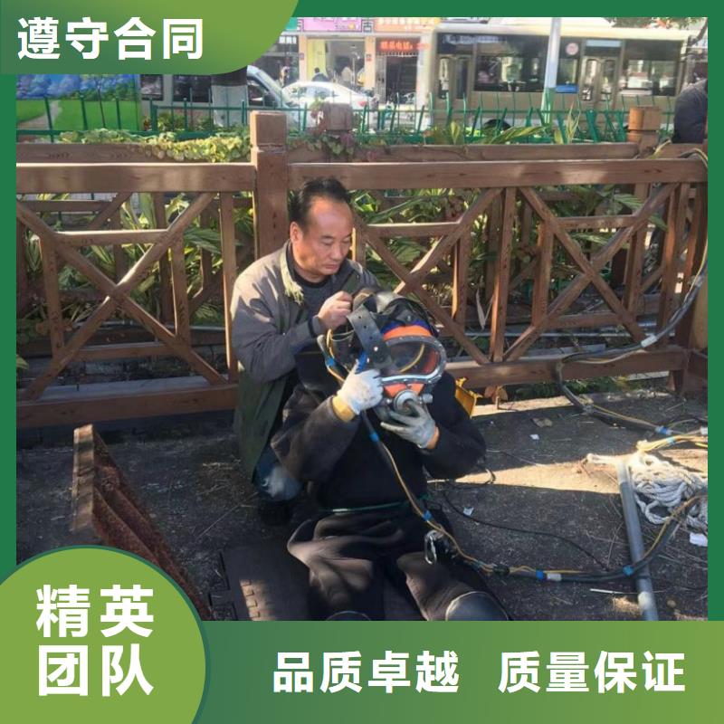 【水下维修】-水下混凝土浇筑加固一站搞定