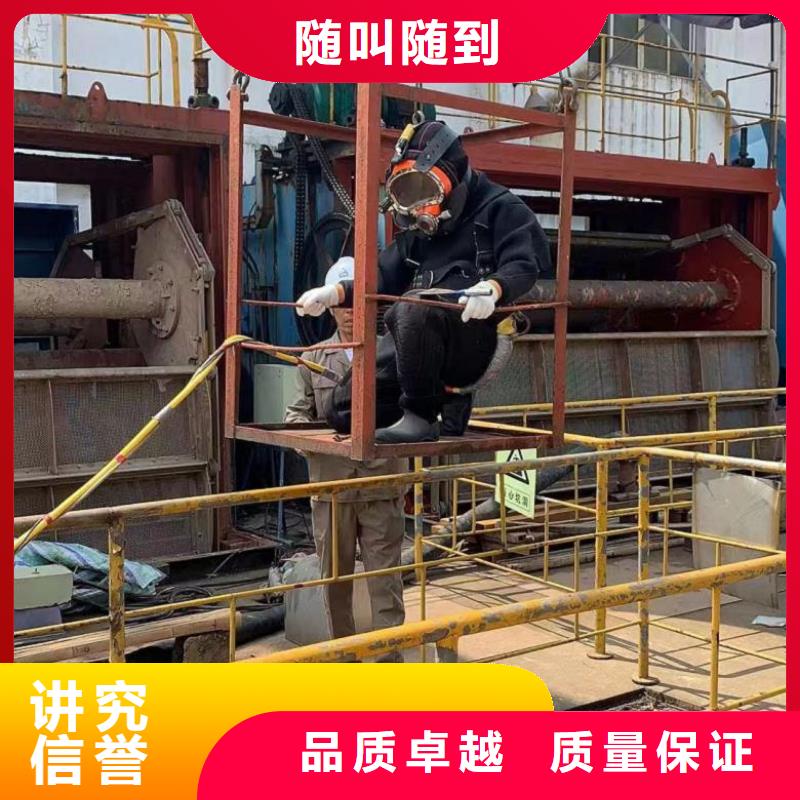 水下维修水下清淤多家服务案例