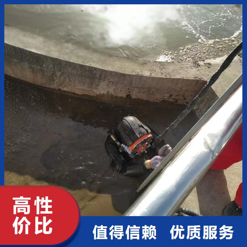 水下维修,水池堵漏实力商家