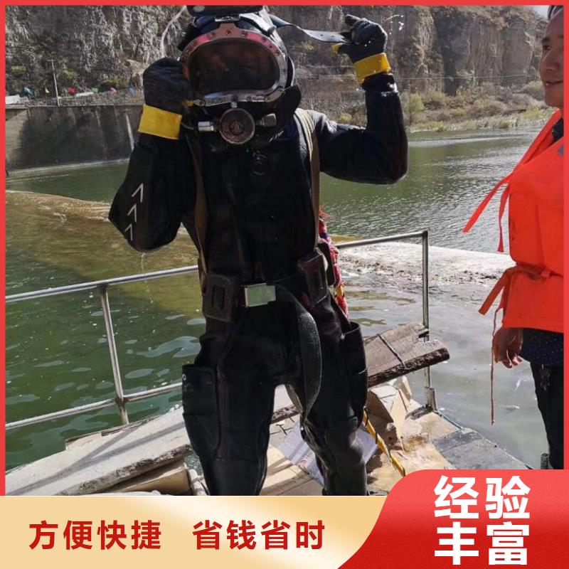 水下维修堤防工程施工公司