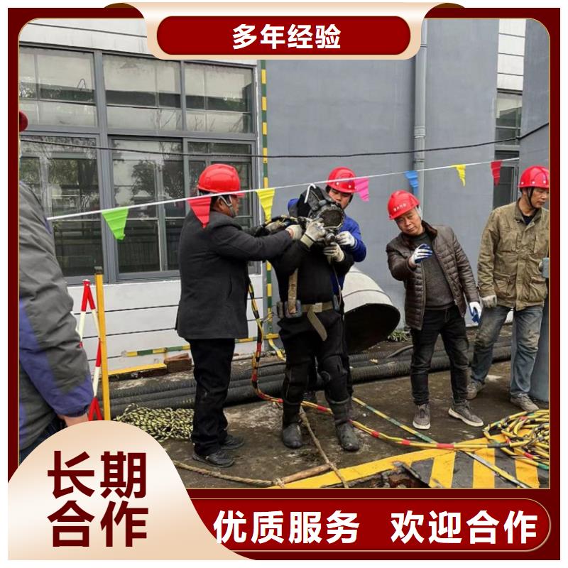 水下维修水下管道电缆安装口碑商家