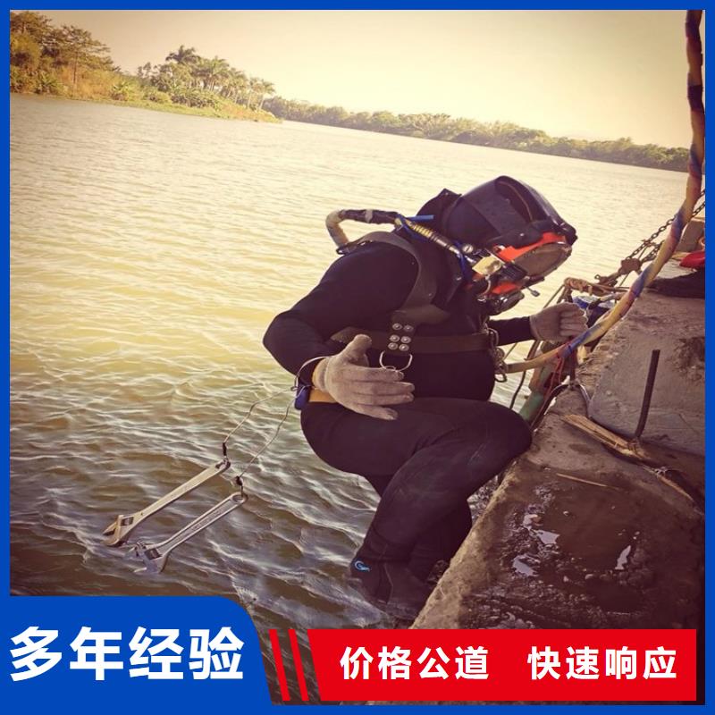 水上浮吊船水下清理工程经验丰富