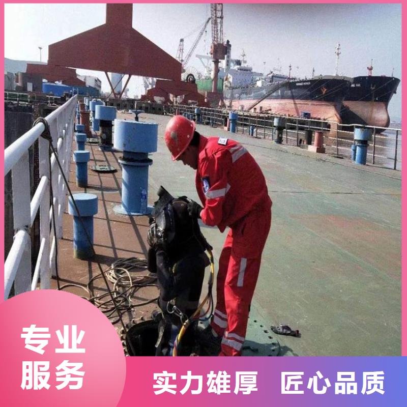 水上浮吊船水下摄像服务省钱省时