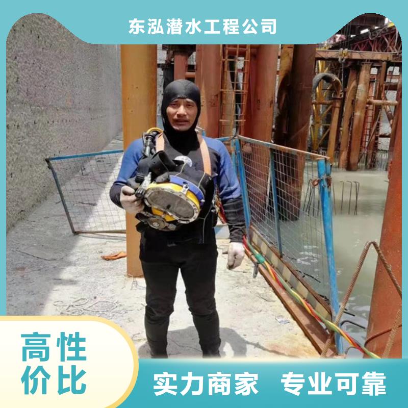 水上浮吊船水下拆除工程2025公司