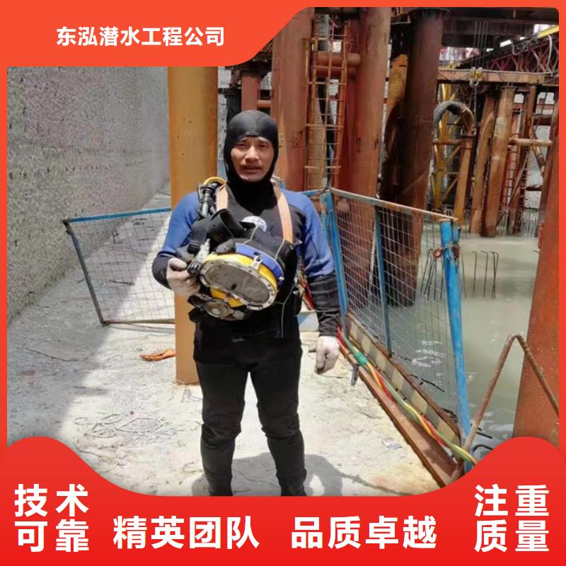 水上浮吊船隧道漏水施工专业服务