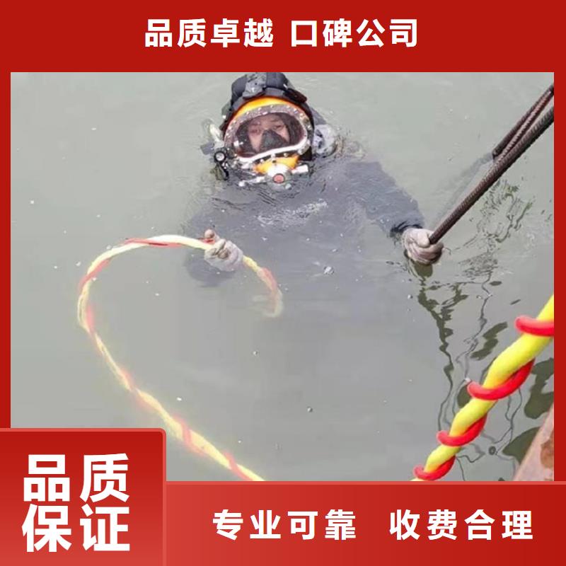 水上浮吊船水下清理工程经验丰富
