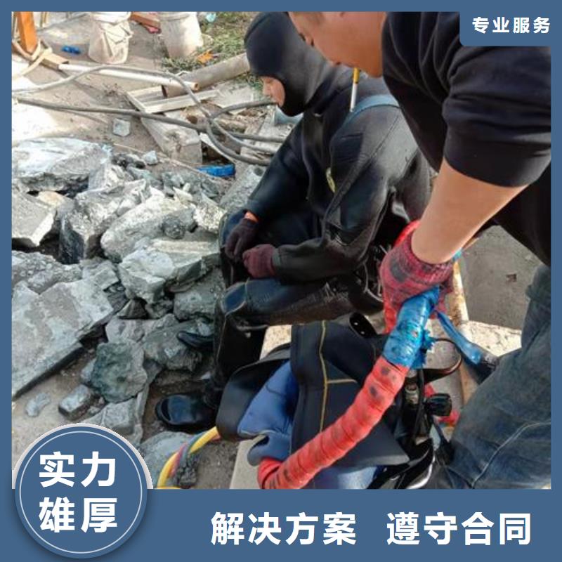 水上浮吊船潜水打捞实力团队