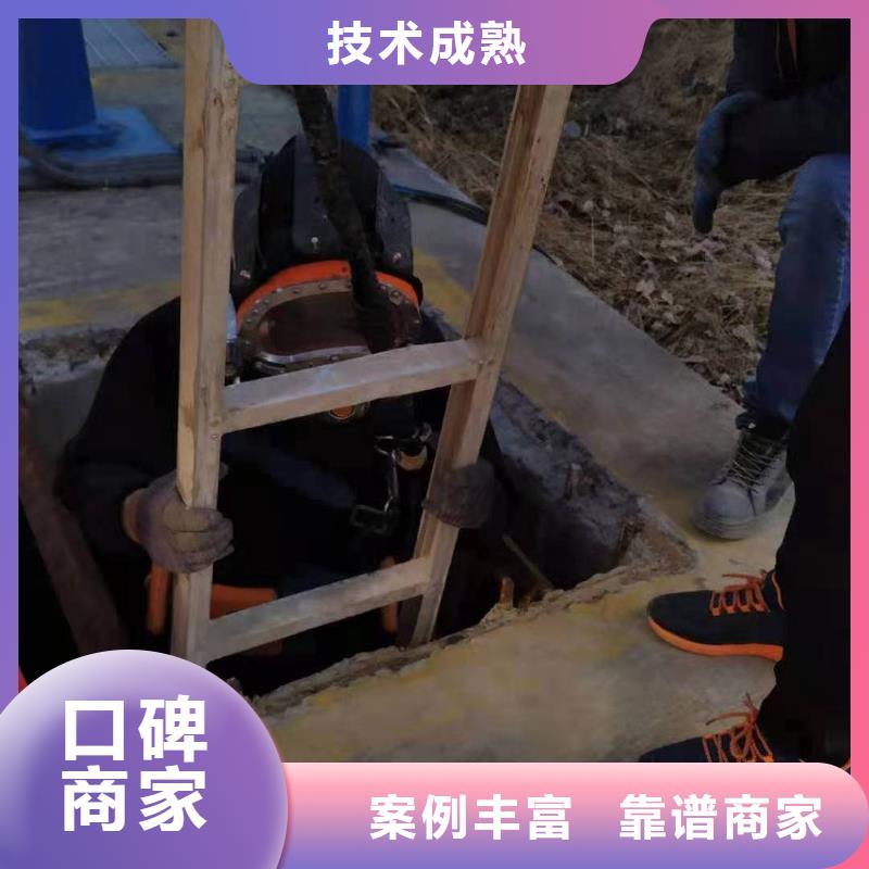 水上浮吊船水下焊接长期合作