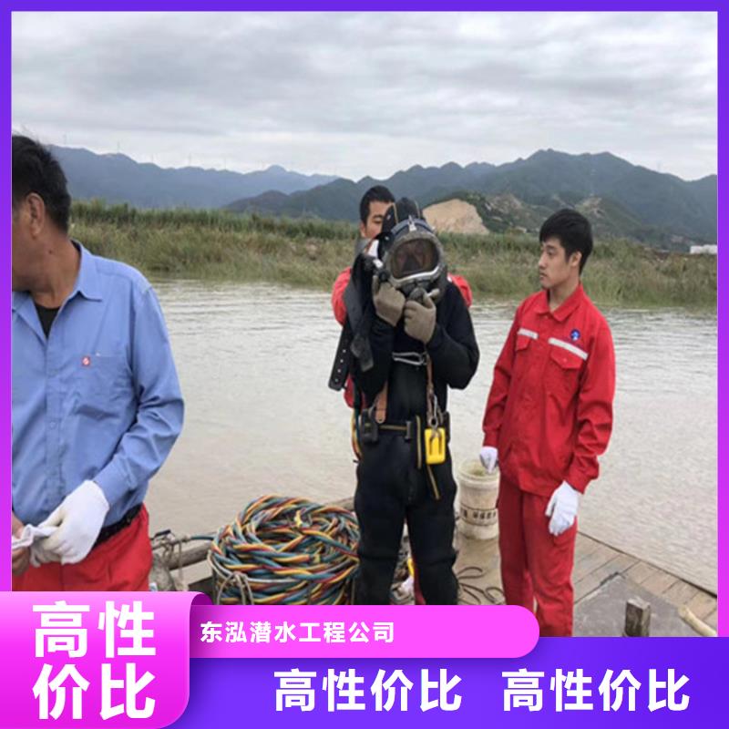 水上浮吊船潜水打捞实力团队