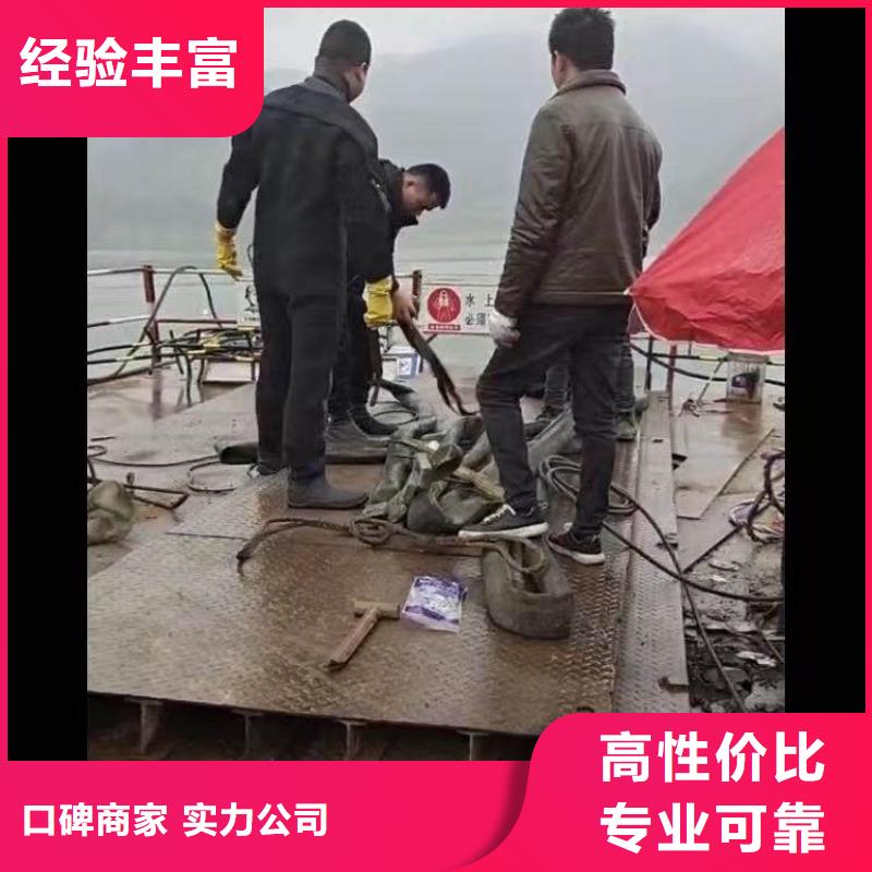 水上浮吊船专业